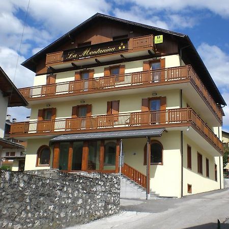 Hotel La Nuova Montanina Auronzo di Cadore Εξωτερικό φωτογραφία