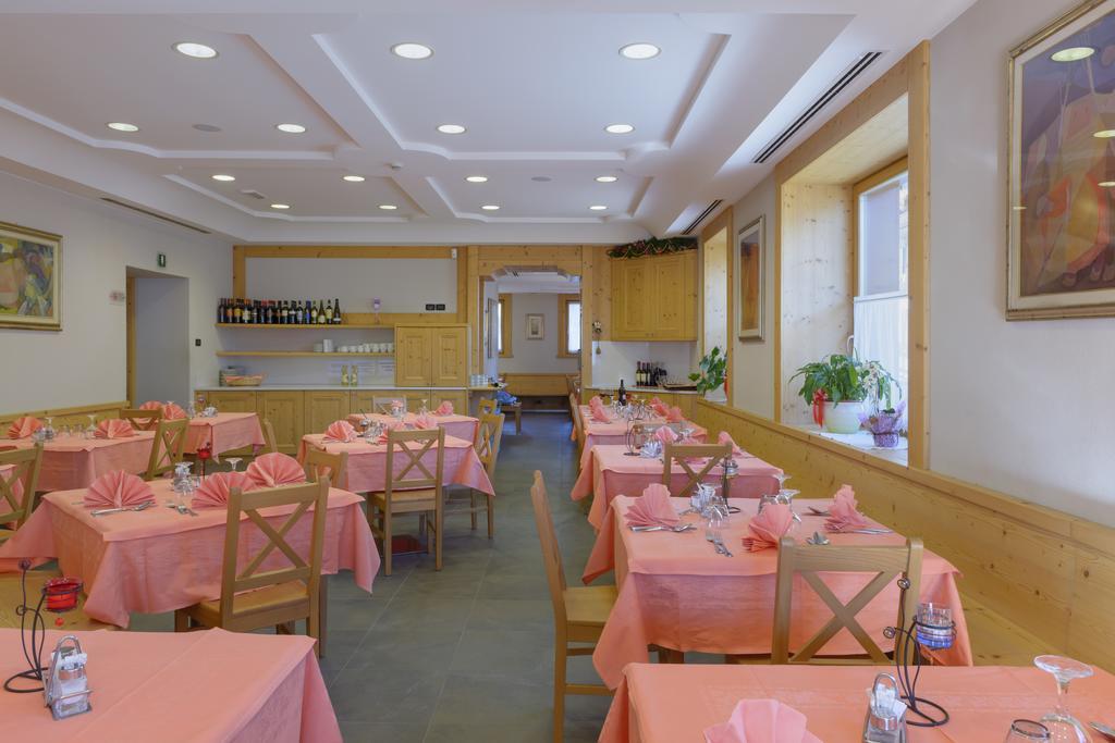 Hotel La Nuova Montanina Auronzo di Cadore Εξωτερικό φωτογραφία